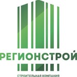Регионстрой